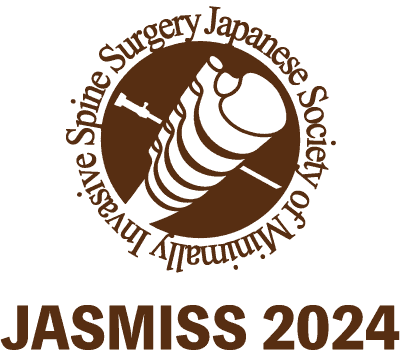 第27回日本低侵襲脊椎外科学会学術集会